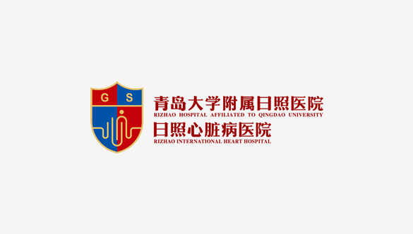 2025年度晉升副高級技術(shù)職稱到基層醫(yī)療衛(wèi)生機構(gòu)提供醫(yī)療衛(wèi)生服務(wù)的公示