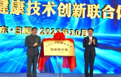 一起向未來|5周年院慶活動圓滿落幕，服務(wù)不止！