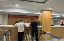 筑工匠精神，促城市發(fā)展|2022年度日照市首席技師健康體檢開(kāi)始了