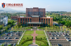 提防心臟病“突發(fā)”，家里應(yīng)常備哪種急救藥？