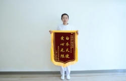 互聯(lián)網(wǎng)+護(hù)理服務(wù)|讓患者更有“醫(yī)靠”，護(hù)理更有溫度