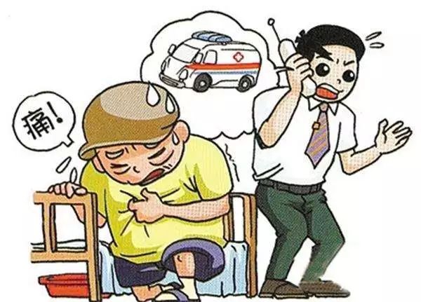 胸口疼痛也并不一定就是心臟病？！這些知識您一定得知道！
