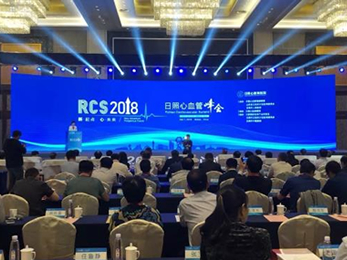 日照又一大項(xiàng)目今日啟用！醫(yī)院這么美，沒病我也想去看看！